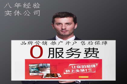 知乎信息流广告投放案例：品牌突破之道